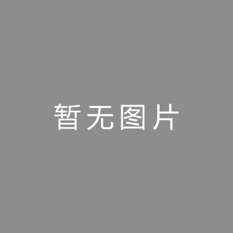 🏆镜头 (Shot)FM独家：西蒙尼选托迪博当作后防补强目标，马竞今夏资金阔绰